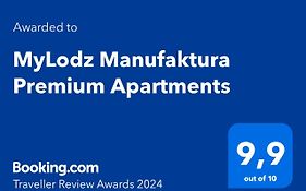 Mylodz Manufaktura Premium Apartments
