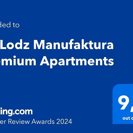 Mylodz Manufaktura Premium Apartments Zewnętrze zdjęcie